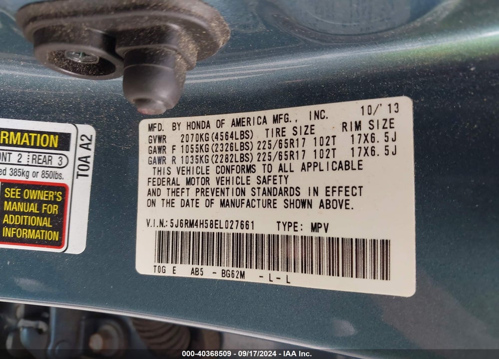 2014 HONDA CR-V EX VIN: 5J6RM4H58EL027661