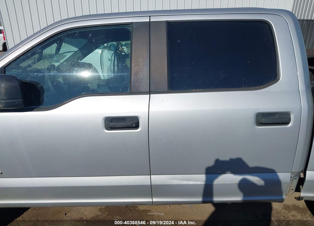 2017 FORD F-150 XL VIN: 1FTEW1CP7HKC94578