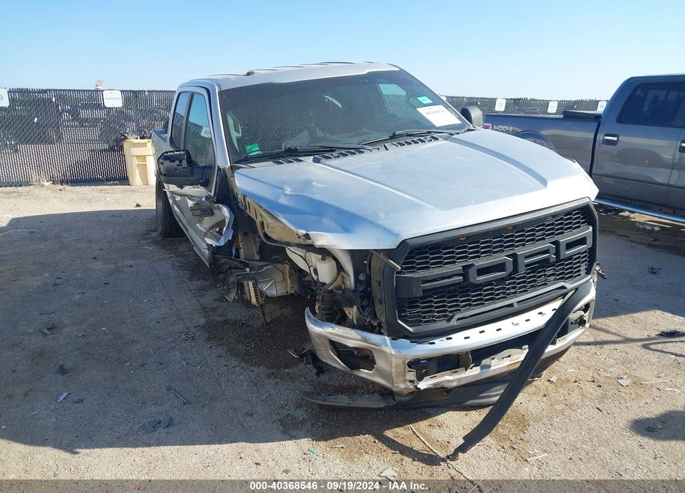 2017 FORD F-150 XL VIN: 1FTEW1CP7HKC94578