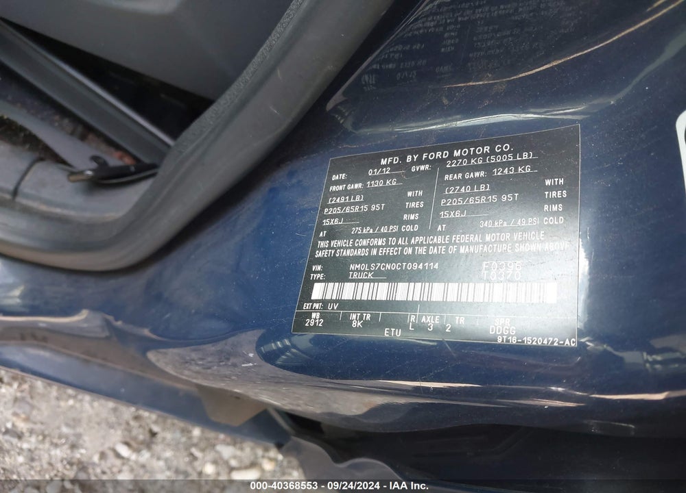 2012 FORD TRANSIT CONNECT XL VIN: NM0LS7CN0CT094114