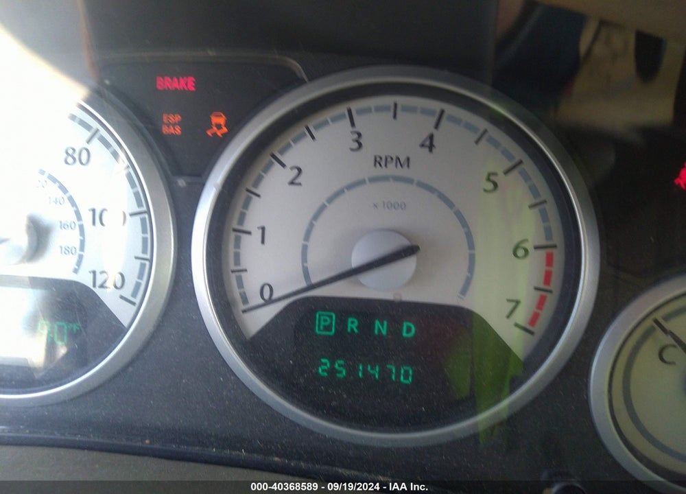 2008 CHRYSLER TOWN & COUNTRY TOURING VIN: 2A8HR54P88R657507