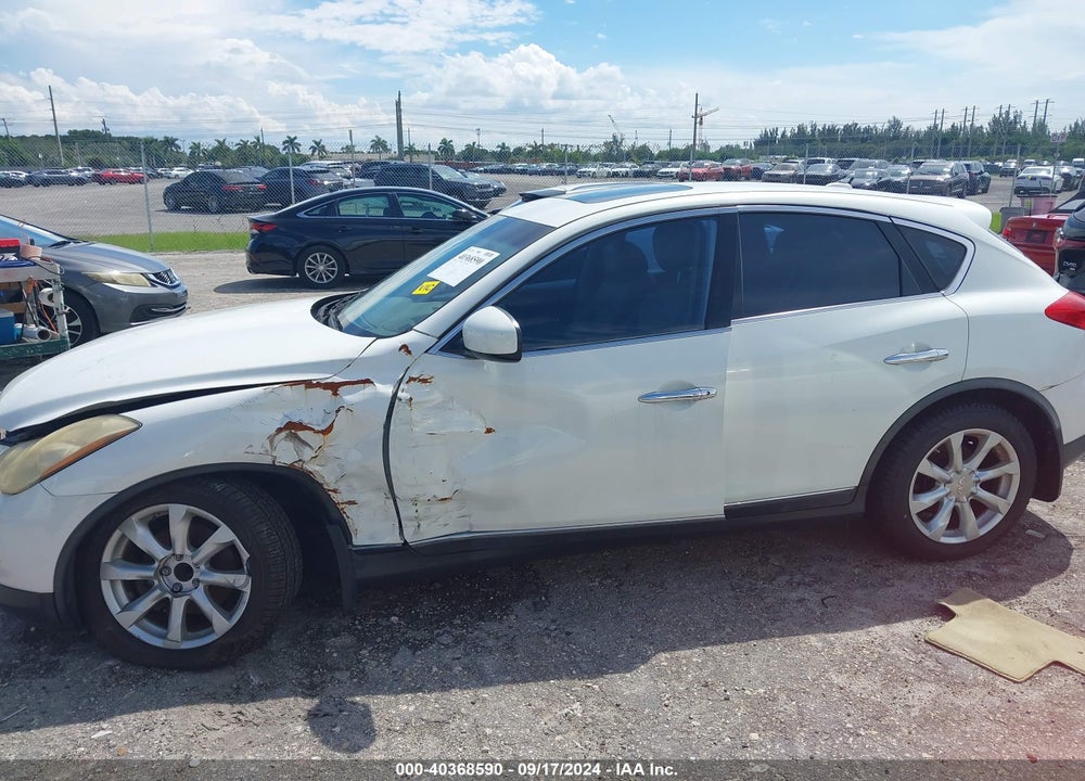 2012 INFINITI EX35 JOURNEY VIN: JN1AJ0HP4CM400923