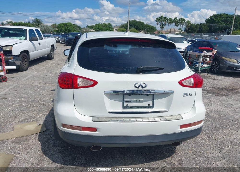 2012 INFINITI EX35 JOURNEY VIN: JN1AJ0HP4CM400923