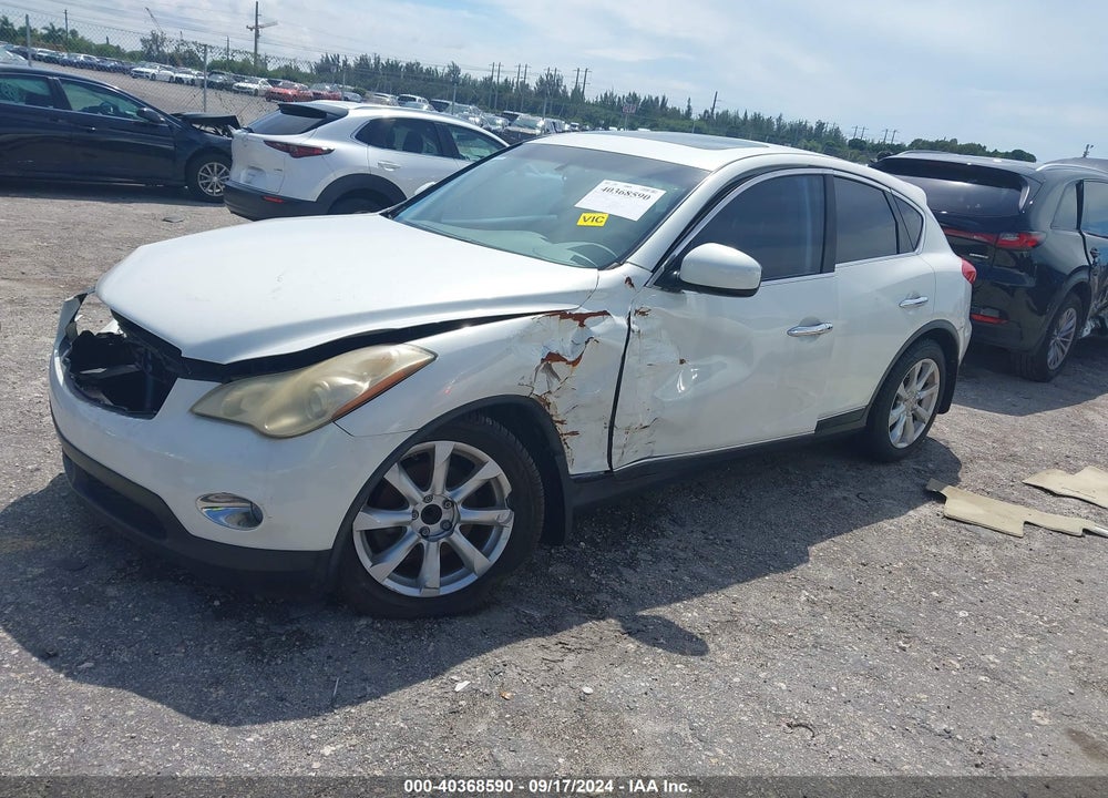 2012 INFINITI EX35 JOURNEY VIN: JN1AJ0HP4CM400923