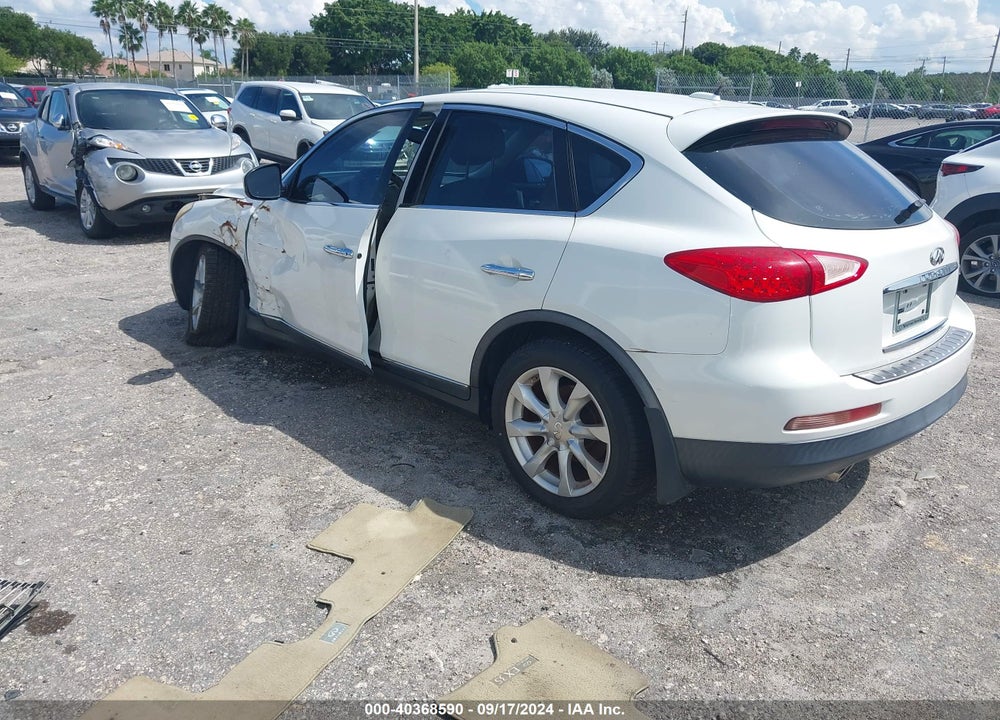 2012 INFINITI EX35 JOURNEY VIN: JN1AJ0HP4CM400923