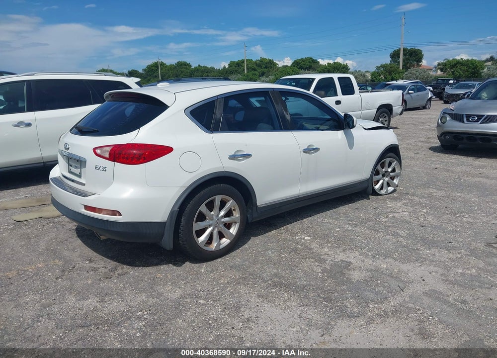 2012 INFINITI EX35 JOURNEY VIN: JN1AJ0HP4CM400923