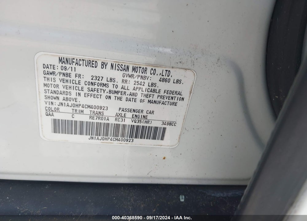 2012 INFINITI EX35 JOURNEY VIN: JN1AJ0HP4CM400923