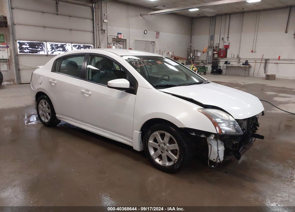 2012 NISSAN SENTRA 2.0 SR VIN: 3N1AB6AP8CL696341
