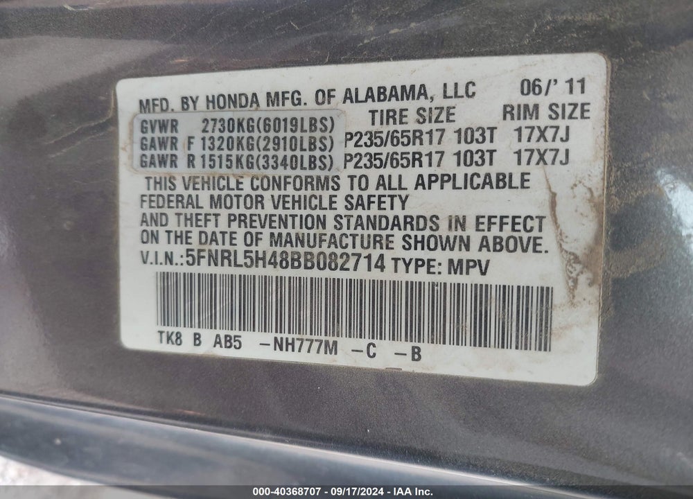 2011 HONDA ODYSSEY EX VIN: 5FNRL5H48BB082714