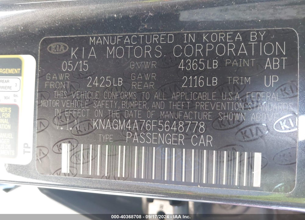 2015 KIA OPTIMA LX VIN: KNAGM4A76F5648778