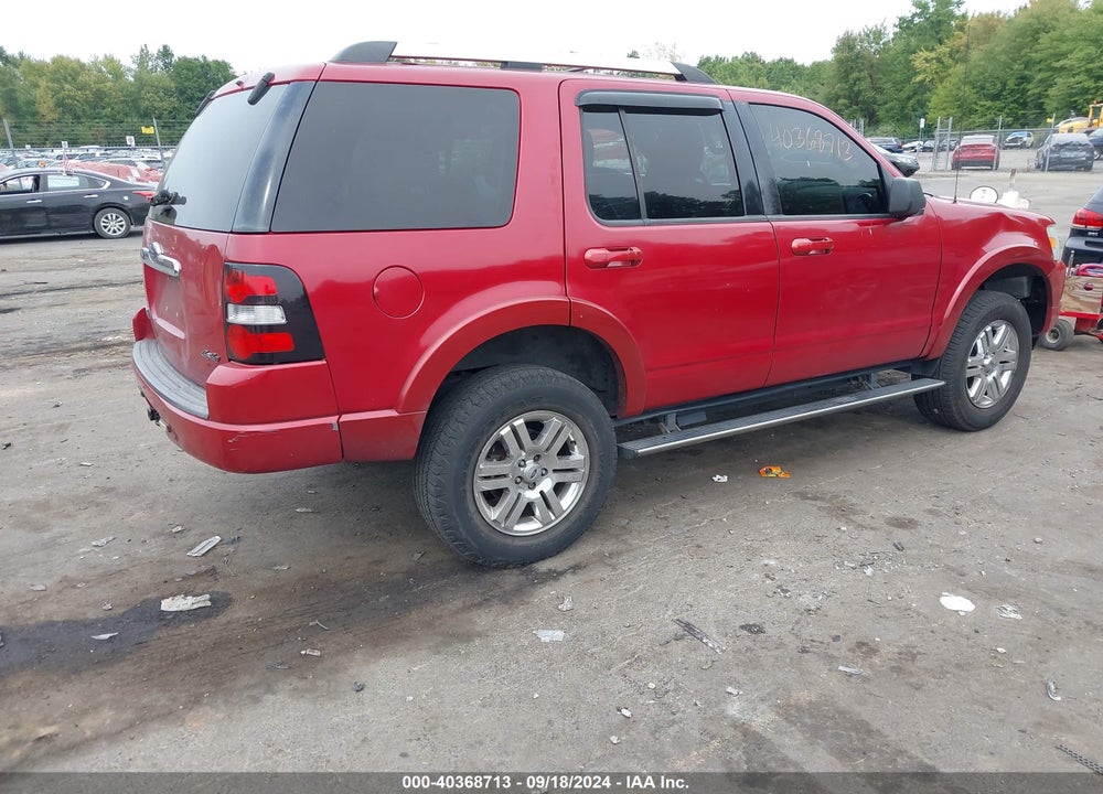 2010 FORD EXPLORER LIMITED VIN: 1FMEU7F80AUA10226