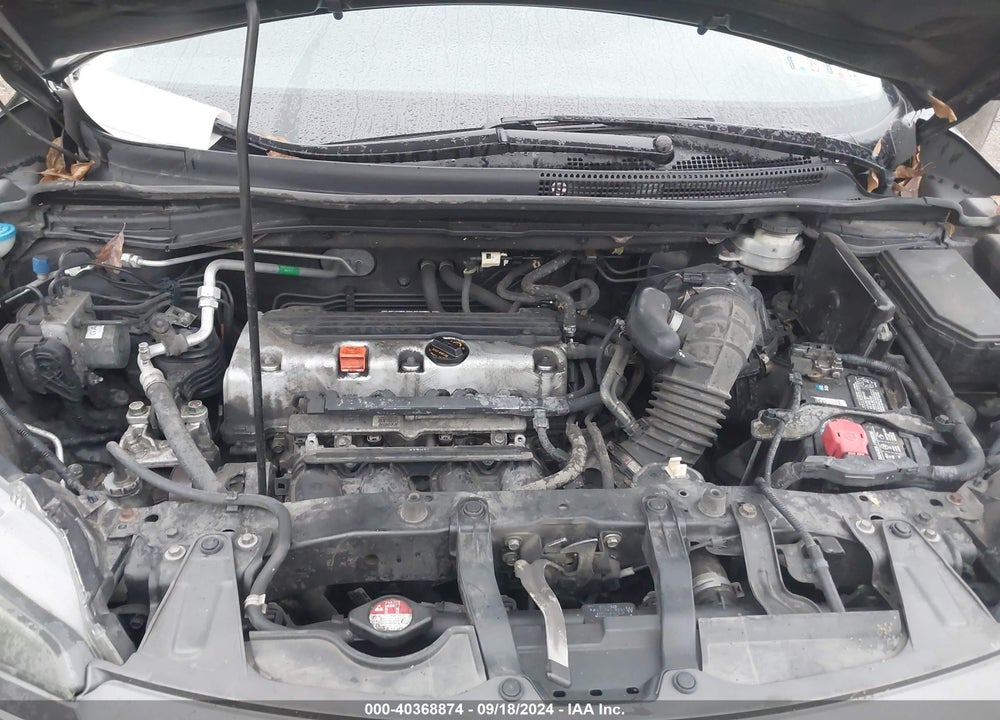 2012 HONDA CR-V EX-L VIN: 2HKRM4H75CH617907