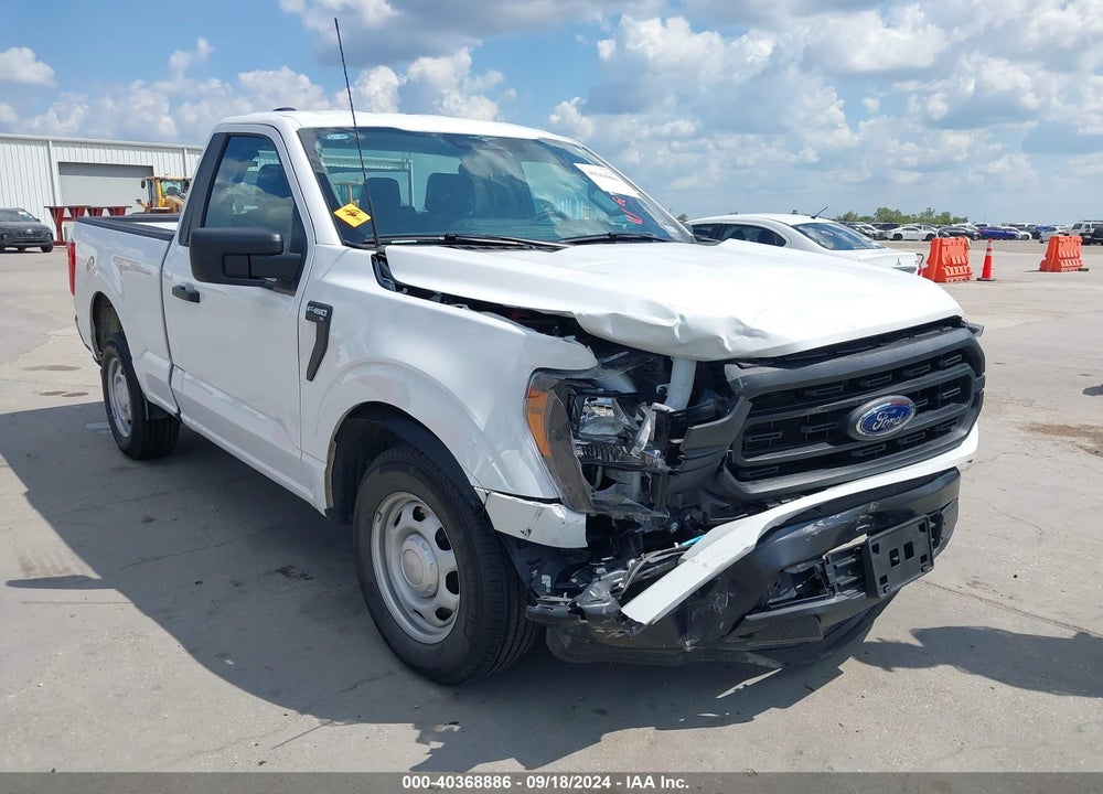 2023 FORD F150 VIN: 1FTMF1C55PKG15817