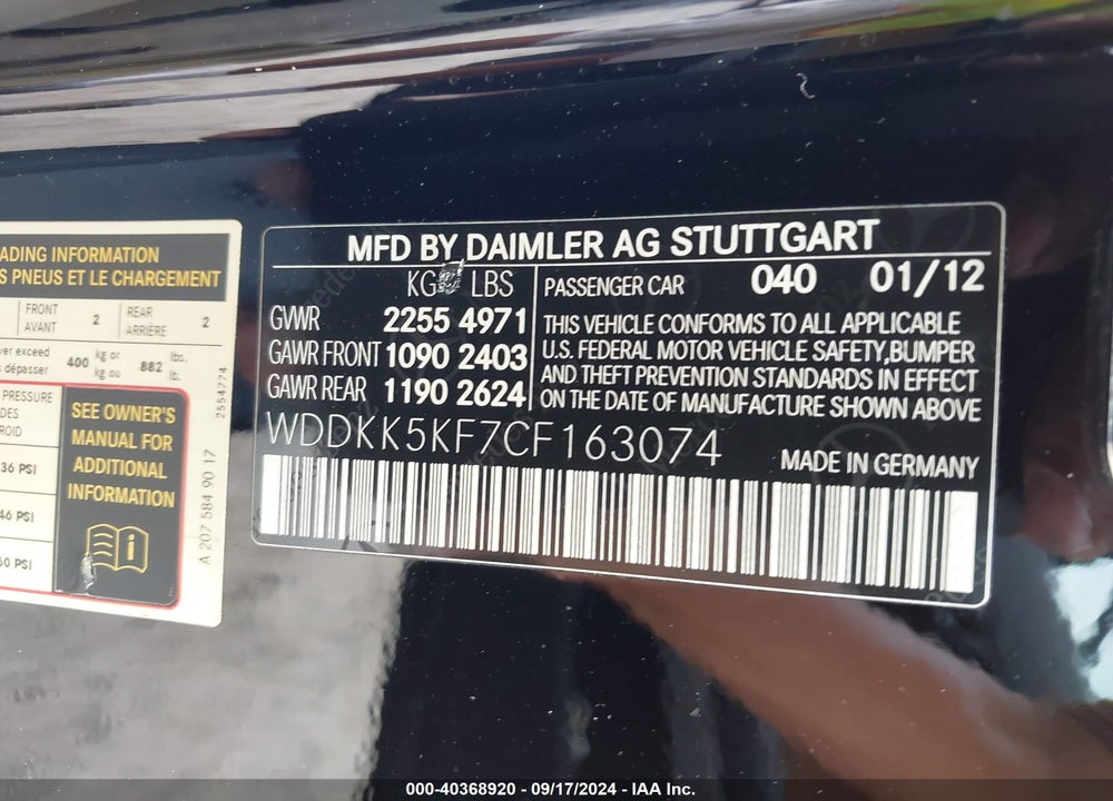 2012 MERCEDES-BENZ E 350 VIN: WDDKK5KF7CF163074
