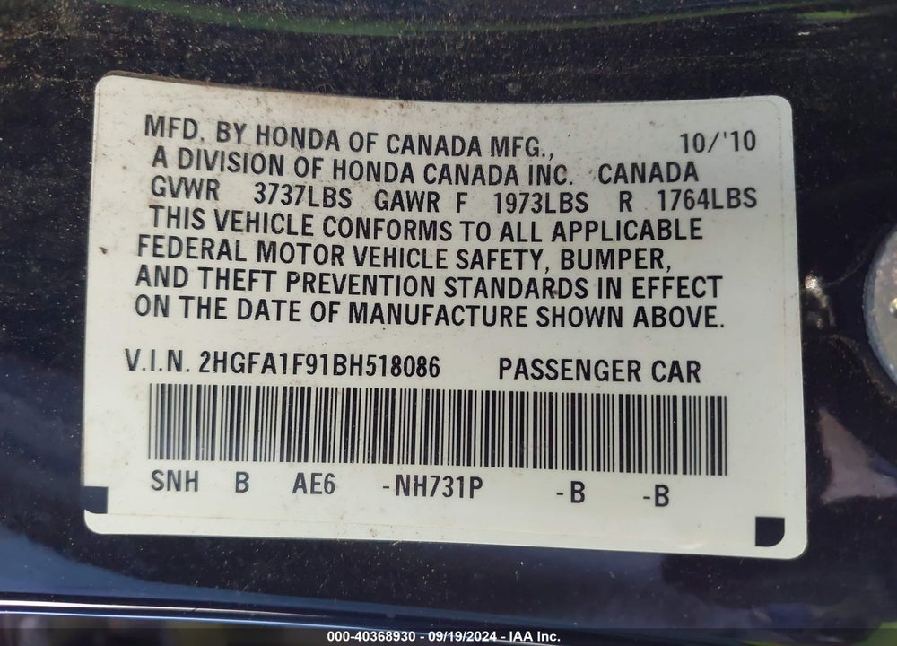 2011 HONDA CIVIC EX-L VIN: 2HGFA1F91BH518086