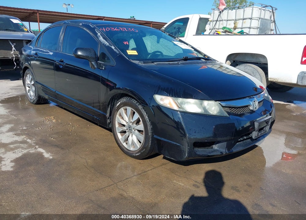 2011 HONDA CIVIC EX-L VIN: 2HGFA1F91BH518086