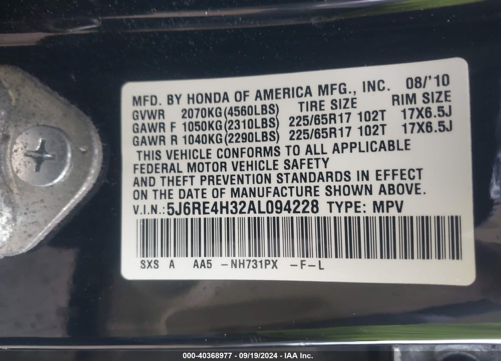 2010 HONDA CR-V LX VIN: 5J6RE4H32AL094228