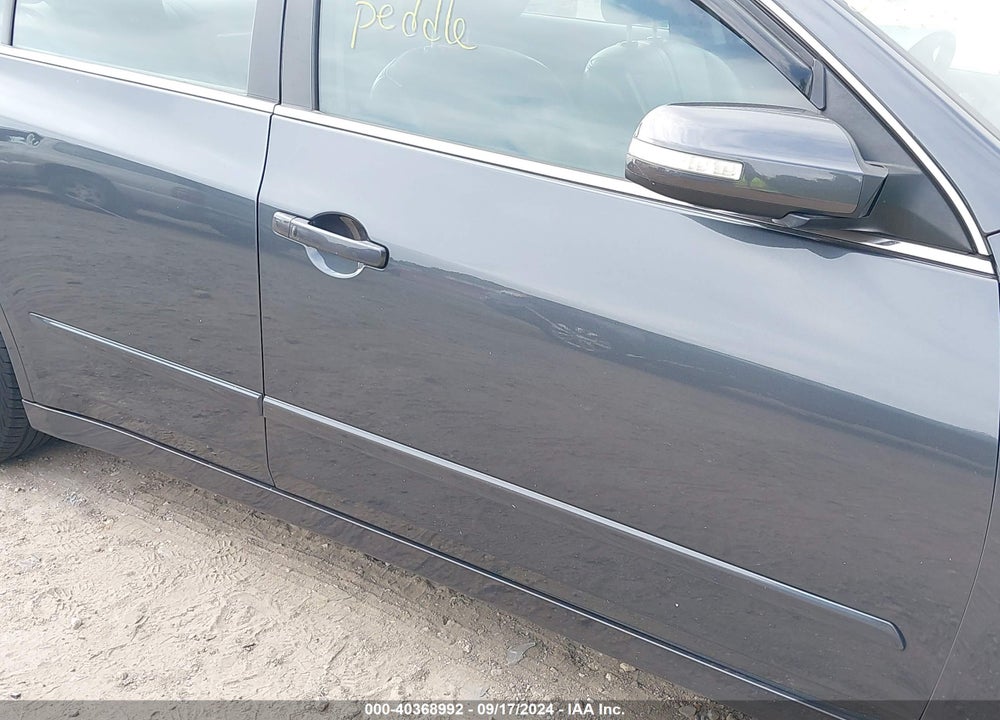 2011 NISSAN ALTIMA 2.5 S VIN: 1N4AL2APXBN406592