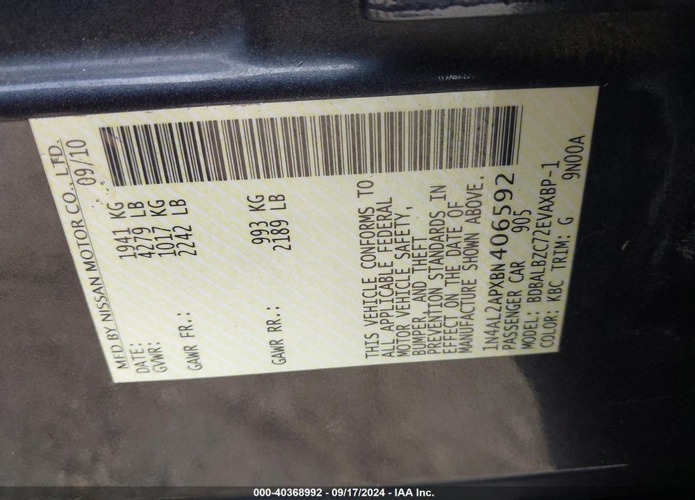 2011 NISSAN ALTIMA 2.5 S VIN: 1N4AL2APXBN406592