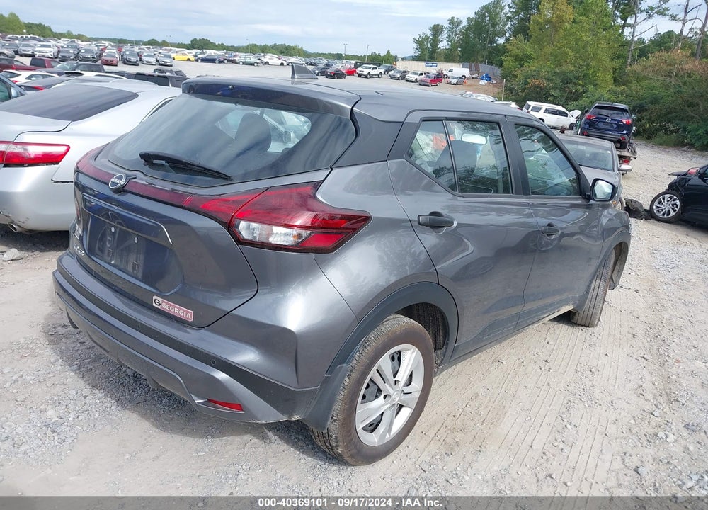 2023 NISSAN KICKS S XTRONIC CVT VIN: 3N1CP5BV2PL555692