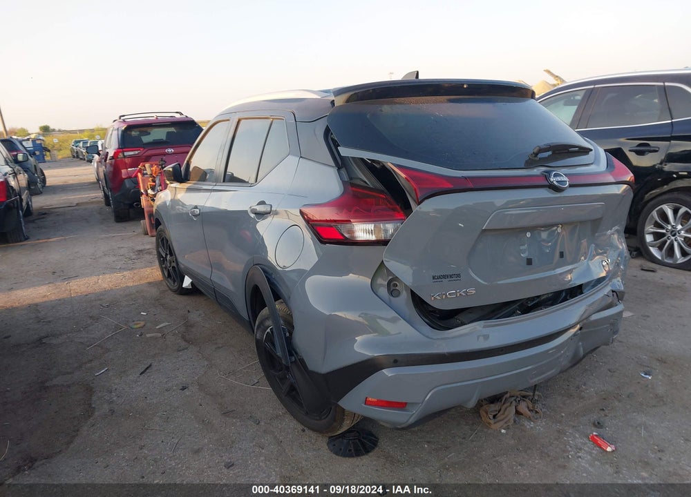 2022 NISSAN KICKS SV XTRONIC CVT VIN: 3N1CP5CV1NL527863