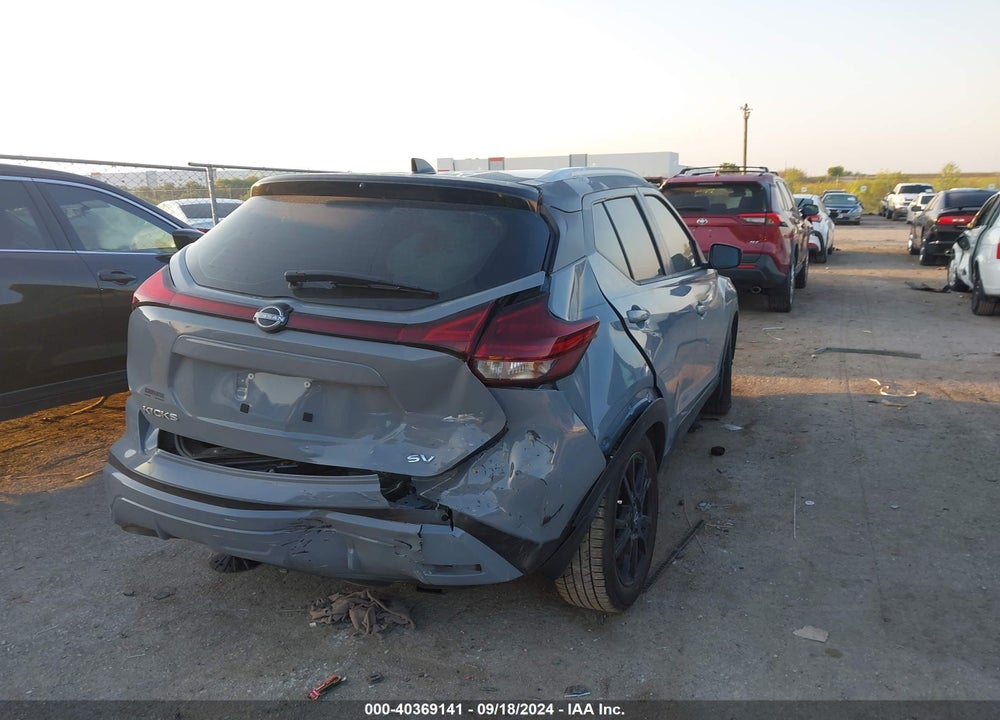 2022 NISSAN KICKS SV XTRONIC CVT VIN: 3N1CP5CV1NL527863
