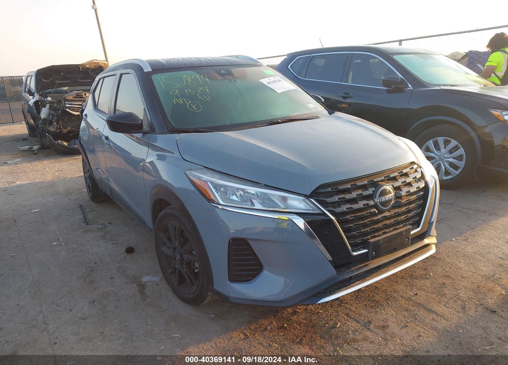 2022 NISSAN KICKS SV XTRONIC CVT VIN: 3N1CP5CV1NL527863