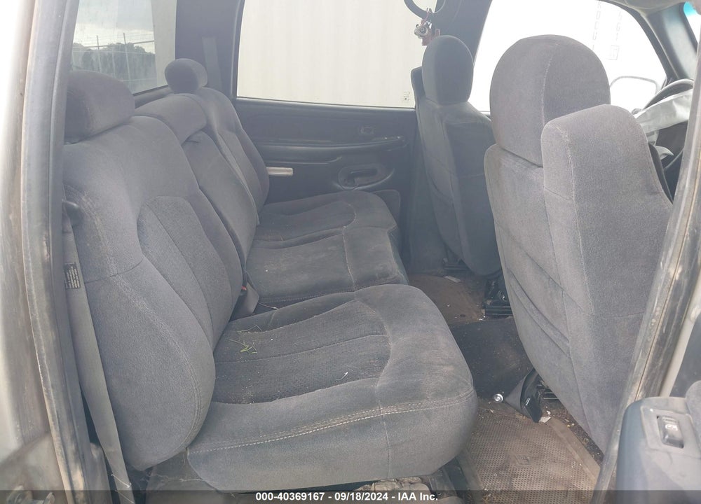 2002 CHEVROLET SILVERADO 2500HD VIN: 1GCHK23G92F218813