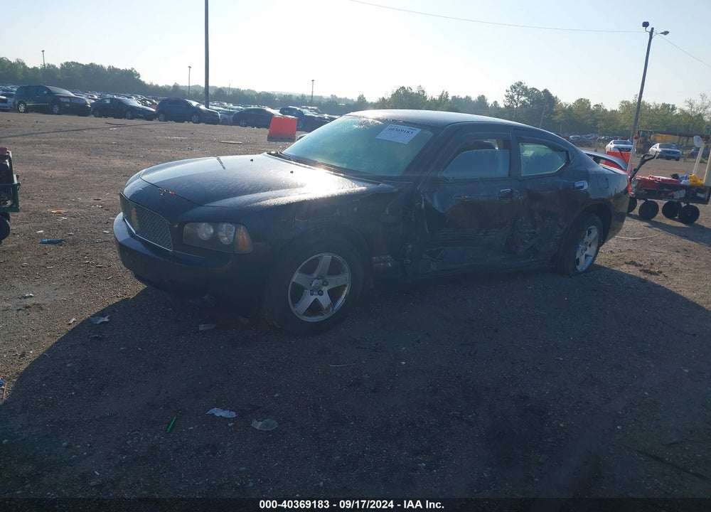 2010 DODGE CHARGER VIN: 2B3CA4CD5AH140866