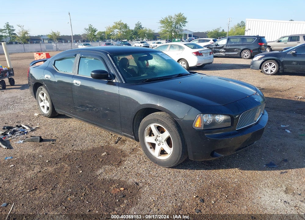 2010 DODGE CHARGER VIN: 2B3CA4CD5AH140866
