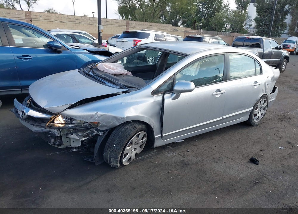 2011 HONDA CIVIC LX VIN: 2HGFA1F51BH308844
