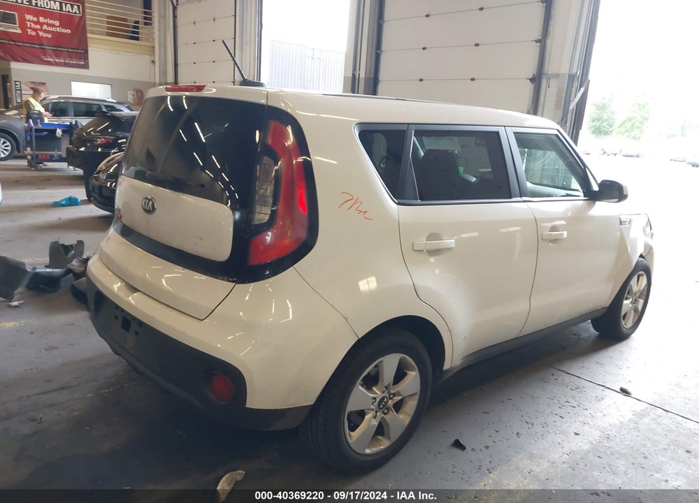 2017 KIA SOUL VIN: KNDJN2A24H7420459