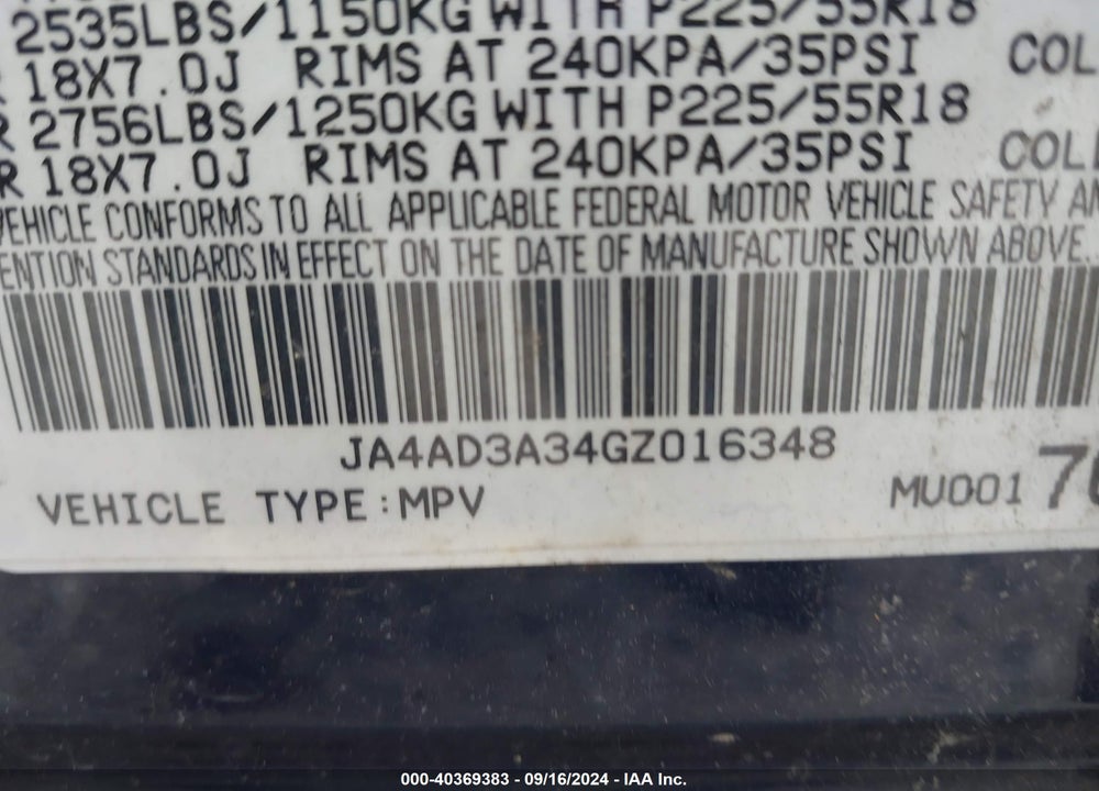 2016 MITSUBISHI OUTLANDER SEL VIN: JA4AD3A34GZ016348