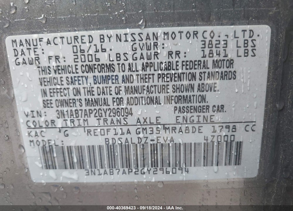 2016 NISSAN SENTRA SV VIN: 3N1AB7AP2GY296094
