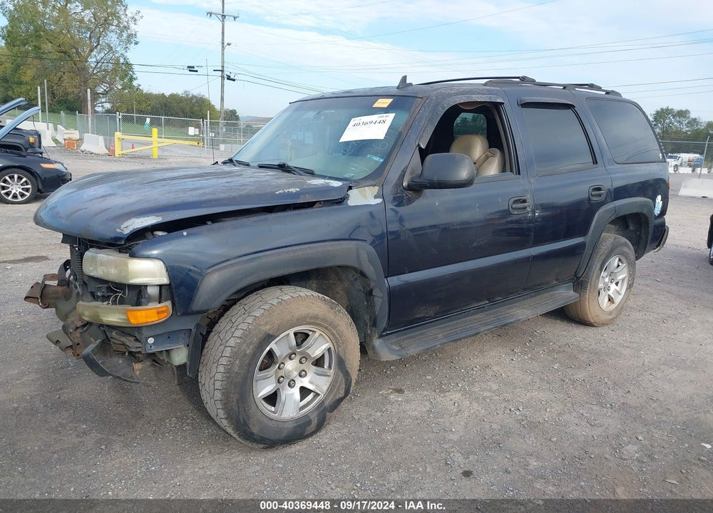 2006 CHEVROLET TAHOE LS VIN: 1GNEC13T46J100332