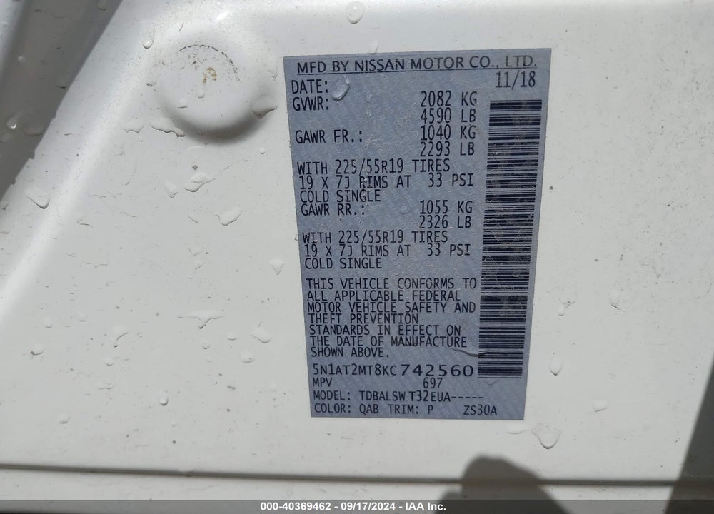 2019 NISSAN ROGUE SL VIN: 5N1AT2MT8KC742560