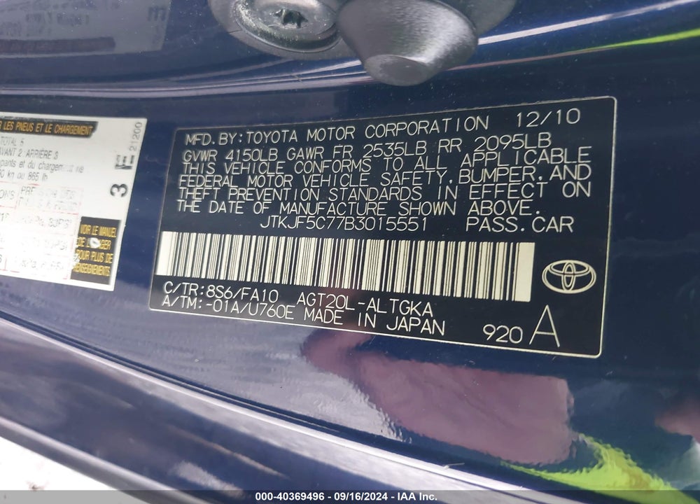 2011 SCION TC VIN: JTKJF5C77B3015551