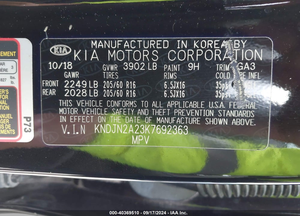 2019 KIA SOUL VIN: KNDJN2A23K7692363