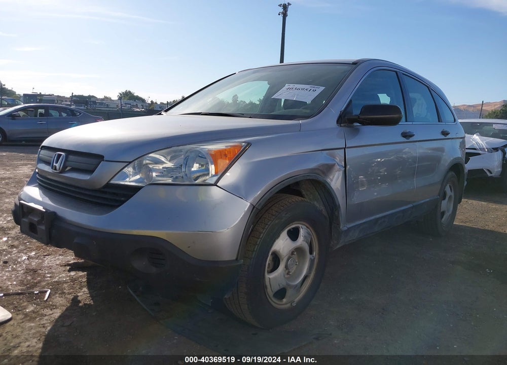 2007 HONDA CR-V LX VIN: JHLRE48317C095906
