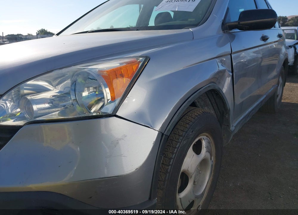 2007 HONDA CR-V LX VIN: JHLRE48317C095906