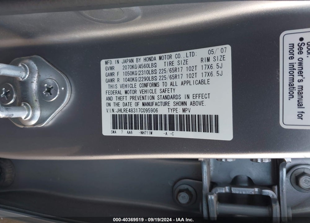 2007 HONDA CR-V LX VIN: JHLRE48317C095906