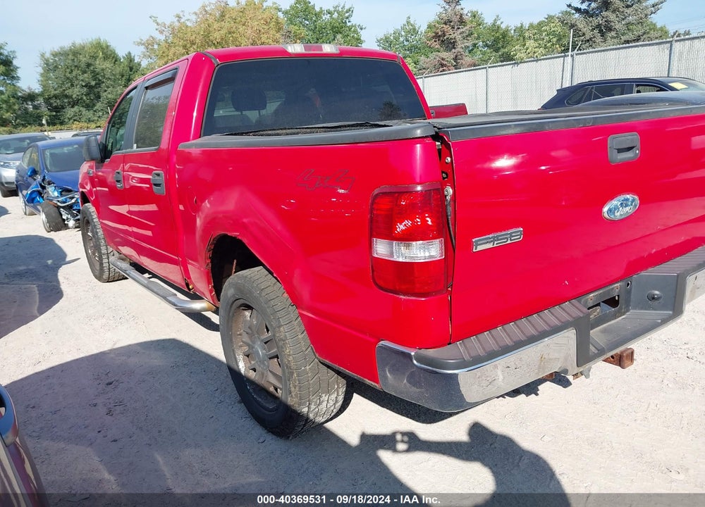 2007 FORD F-150 FX4/LARIAT/XLT VIN: 1FTPW14V27FB19622