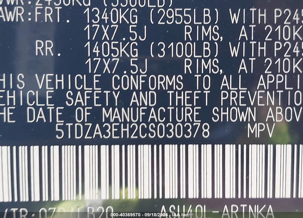 2012 TOYOTA HIGHLANDER SE VIN: 5TDZA3EH2CS030378