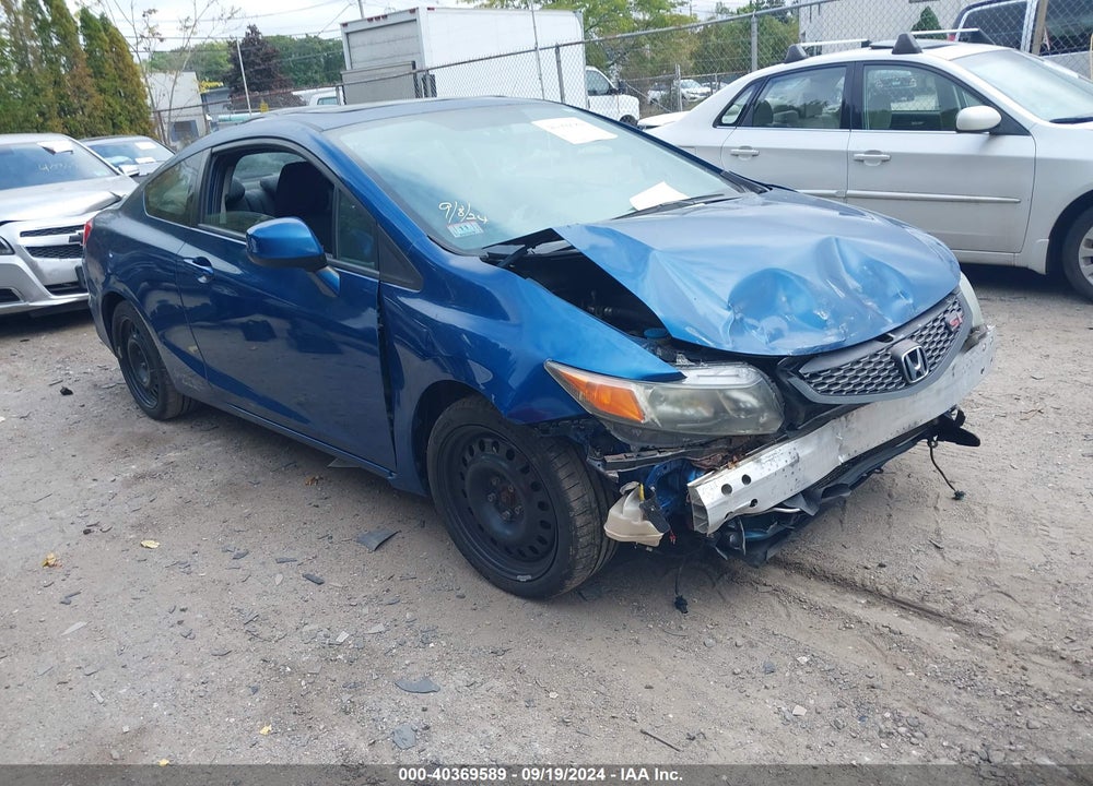 2012 HONDA CIVIC SI VIN: 2HGFG4A52CH705777