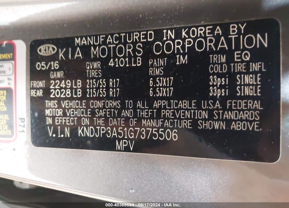 2016 KIA SOUL VIN: KNDJP3A51G7375506