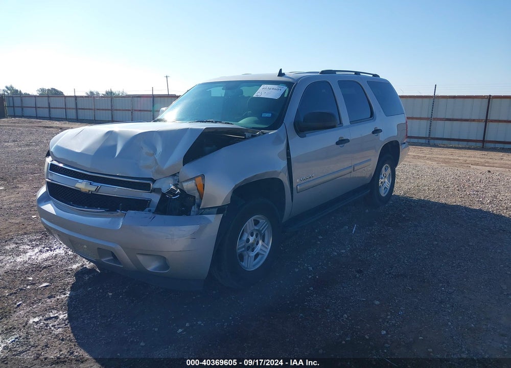 2008 CHEVROLET TAHOE LS VIN: 1GNFC13C88R224922