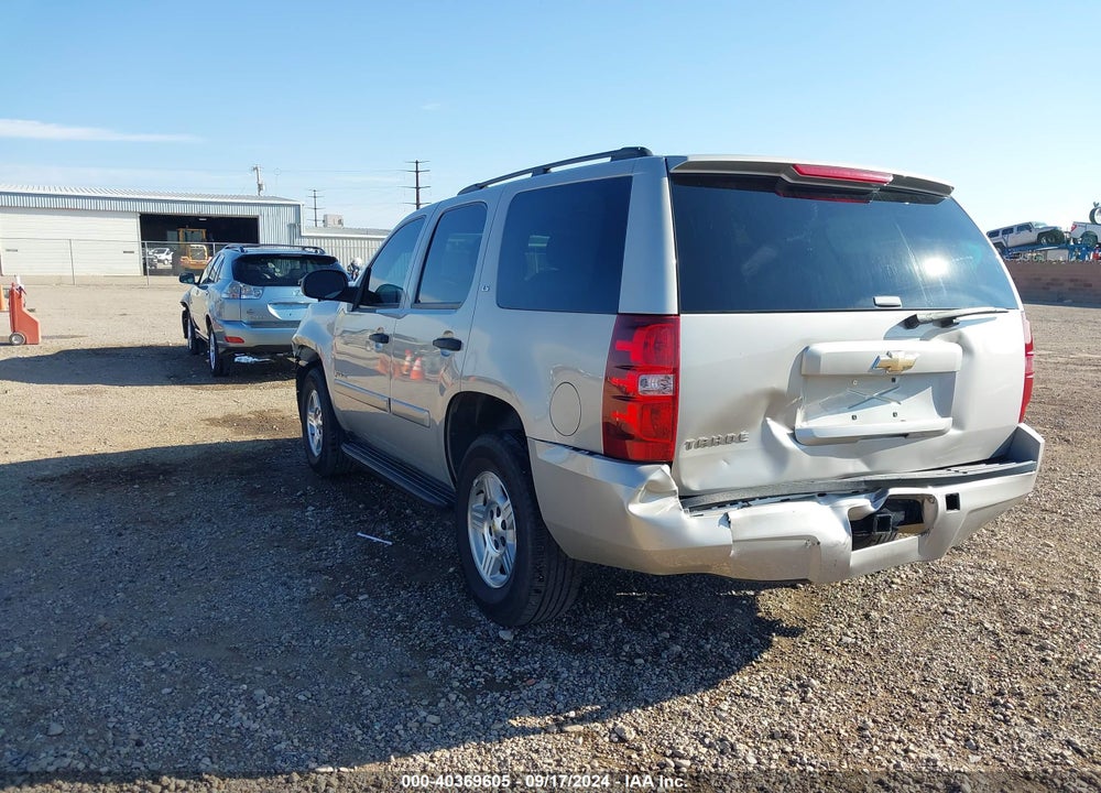 2008 CHEVROLET TAHOE LS VIN: 1GNFC13C88R224922