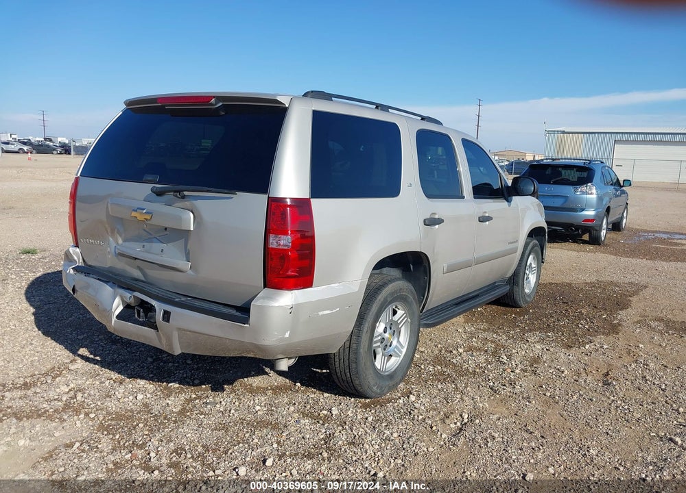 2008 CHEVROLET TAHOE LS VIN: 1GNFC13C88R224922