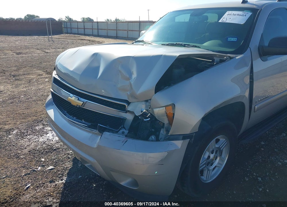 2008 CHEVROLET TAHOE LS VIN: 1GNFC13C88R224922