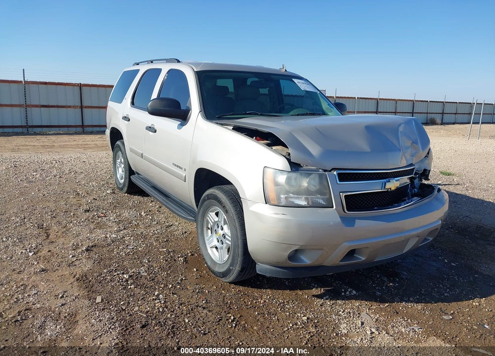 2008 CHEVROLET TAHOE LS VIN: 1GNFC13C88R224922